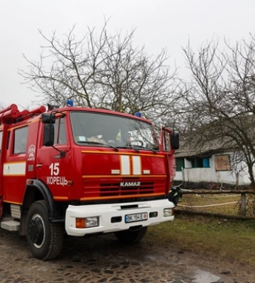 Внаслідок пожежі на Рівненщині загинули двоє дітей