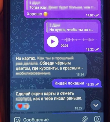 На Львівщині СБУ затримала курсантку військового інституту, яка готувала ракетний удар по казармах