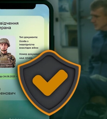 У "Дії" з'являться нові електронні послуги для ветеранів та родин загиблих