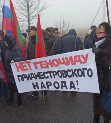 В Приднестровье пророссийские силы организовали митинг: Кишиневу предъявлены громкие обвинения