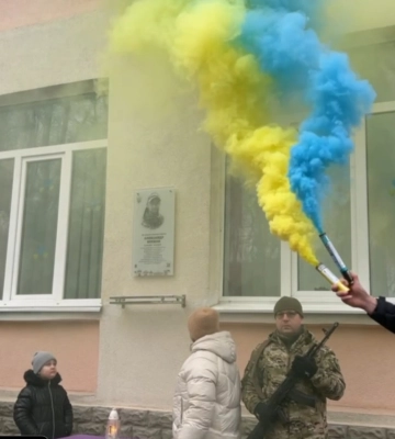 На фасаді однієї з гімназій Рівного сьогодні відкриють пам&#039;ятну дошку загиблому на війні Герою