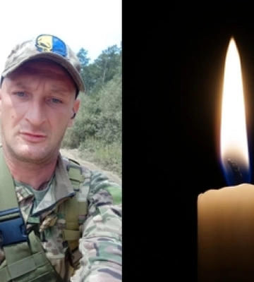 Вважався зниклим безвісти: волиняни попрощаються з Героєм Андрієм Федорчуком