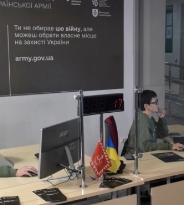 У Вінниці відкрився перший в області центр рекрутингу української армії