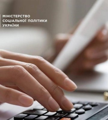 На Рівненщині запрацює субсидія на оренду житла для ВПО