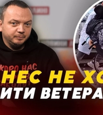 «Не працюють ні пандуси, ні підйомники»: ветеран 3-ї ОШБр «розніс» луцькі мережі магазинів та аптек (відео)