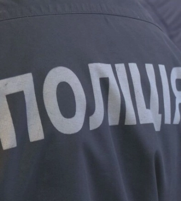 В Лозовой появились инспекторы по охране общественного порядка