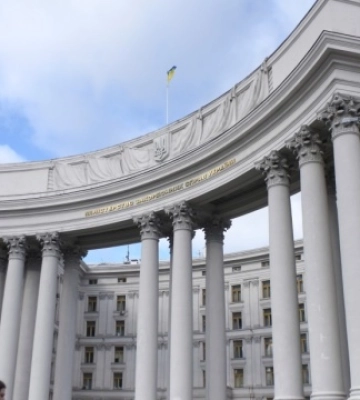МЗС України відкидає звинувачення Фіцо у «масованій кібератаці на страхову компанію»