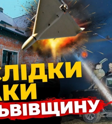 АТАКА на Львівщину | НЕЗАКОННА вирубка дерев | Групи у Viber проти ТЦК | ПравдаТУТ Львів