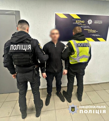 Побив обрізком арматури та пограбував - на Київщині злодюгу взяли у кайданки
