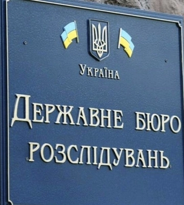 У ДБР не виключили, що можуть допитати Сирського у справі про прорив оборони у Харківській області