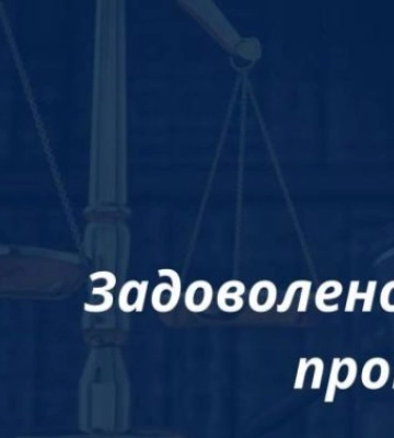 На Кіровоградщині розірвали договори оренди землі з несумлінним орендарем