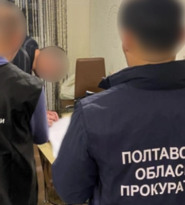 43 мільйони на вітер: у Полтаві викрили схему з фіктивною закупівлею солі