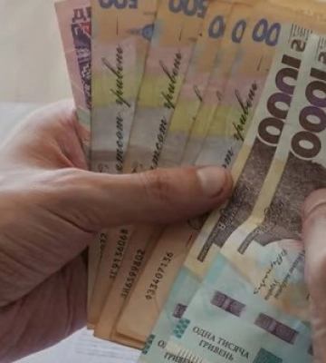 За січень жителям Полтавщини нараховано понад 179 млн грн соціальної підтримки: хто отримає допомогу