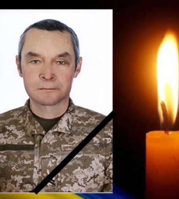 Неподалік Торського загинув військовий із села на Рівненщині