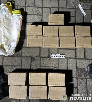 У Львові затримали розповсюджувача наркотиків і психотропів