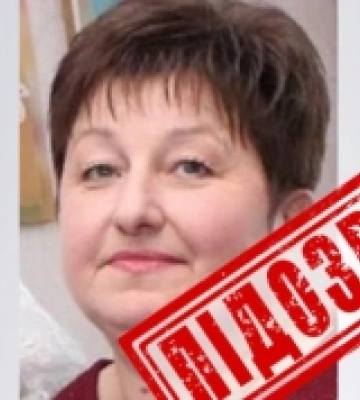 У Тернополі оголосили підозру в колабораціонізмі жительці Херсонщини
