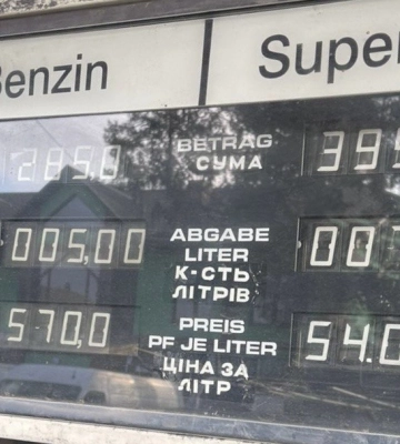 На Поліссі поліція припинила роботу двох нелегальних АЗС