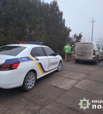 У Білгород-Дністровському районі поліцейські розпочали два кримінальні провадження за фактами вибуху та загибелі людини