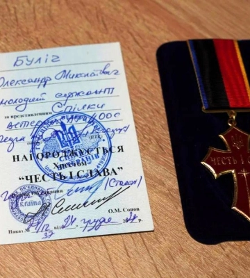 Захисника України з Болграда Олександра Буліча нагороджено хрестом «Честь і слава»