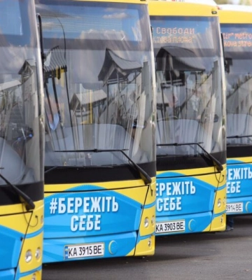 Новые правила для метро и автобусов: что ждет киевлян во время воздушных тревог
