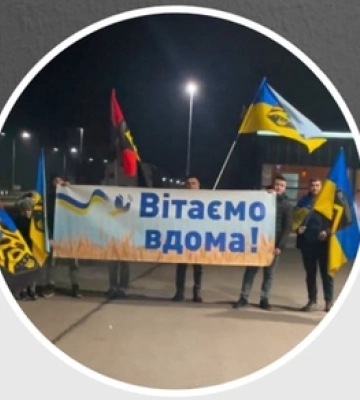 У Луцьку зустрінуть захисника, який повернувся з полону