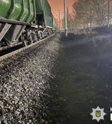 У Кременчуці жінка загинула під колесами потяга
