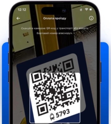 У громадському транспорті Києва сплатити за проїзд тепер можна через QR-код