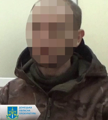 Воювали проти ЗСУ на Донеччині - підуть під суд одразу шестеро затриманих зрадників