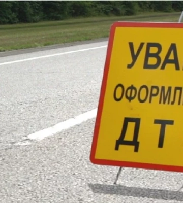 Торік у ДТП на Львівщині загинуло понад 250 людей