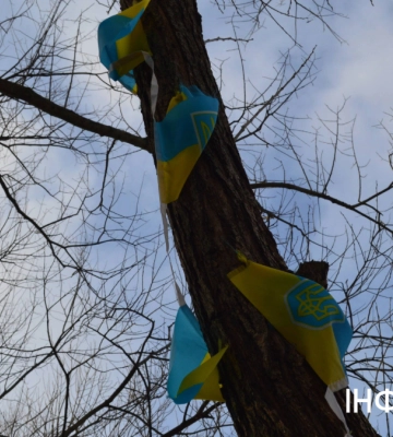 Яку погоду прогнозують синоптики у Франківську та області іна 26 січн
