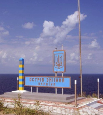 На Одещині розірвали договори на будівництво базової станції на острові Зміїний вартістю майже 70 млн гривень