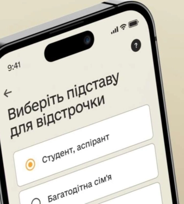 Міноборони роз’яснило правила надання відстрочки: що важливо знати студентам і викладачам Дніпра