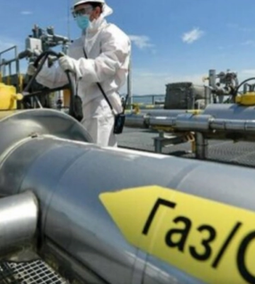 Оккупанты в Мелитополе поднимут цены на газ и другие коммунальные услуги (скрин)