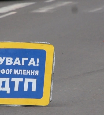 В Молдове автобус Киев-Кишинев попал в ДТП: известно о пострадавших