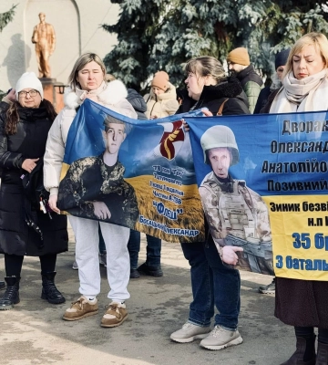 З 1 лютого у Нововолинську запрацює новий маршрут