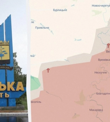 Россияне оккупировали Времевку и продвинулись в Донецкой области, - DeepState