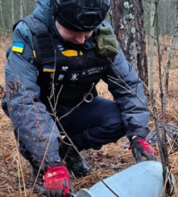 На Київщині сапери вилучили бойову частину російського дрона - ДСНС