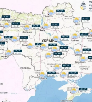 По-весняному тепло: прогноз погоди на Волині 26 січня