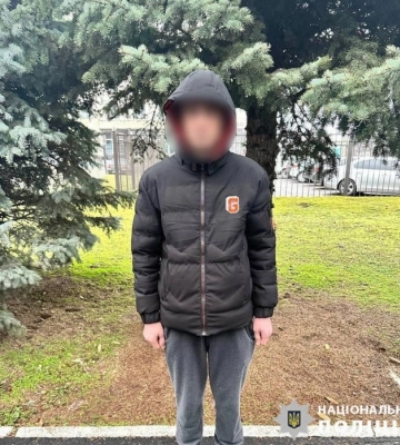 У Черкасах затримали чоловіка, який пограбував військового