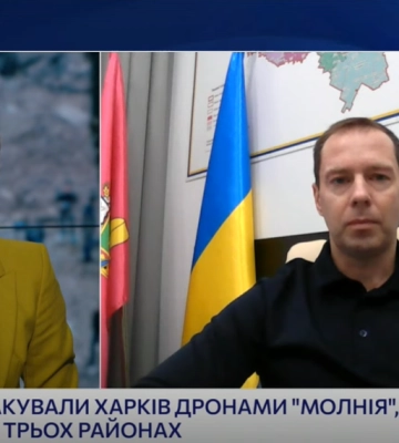 Доба у Харкові: росіяни декілька разів атакували безпілотниками &quot;Молния&quot; та &quot;Шахед&quot;, є постраждалі. ФОТО