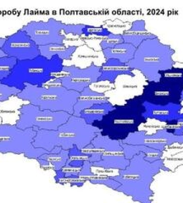 Хвороба Лайма: найбільше випадків реєстрували у чотирьох громадах області