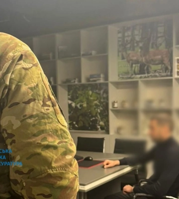 Розтрата коштів при закупівлі мобільних телефонів – повідомлено про підозру трьом посадовцям ДП «Ліси України»