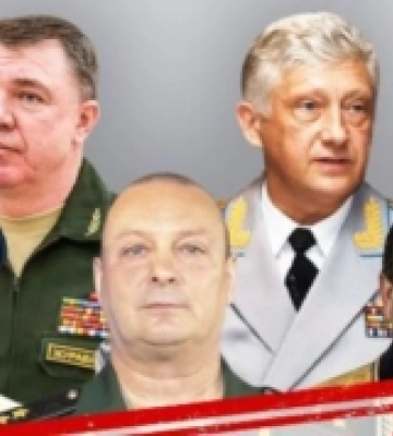 П’ятьом генералам РФ повідомили про підозру, які командували першим ударом надважкої бомби по Сумщині у 2022 році