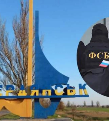 Трьох ФСБшників підірвали в окупованому Бердянську: двох ліквідовано, один в лікарні