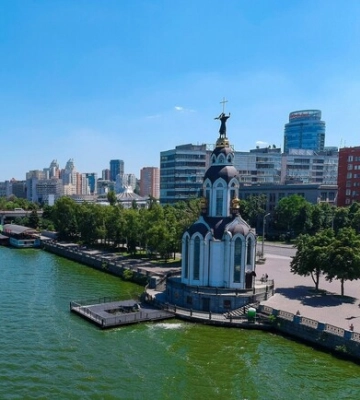 Три міста Дніпропетровщини очолюють рейтинг найзабрудненіших в Україні 
