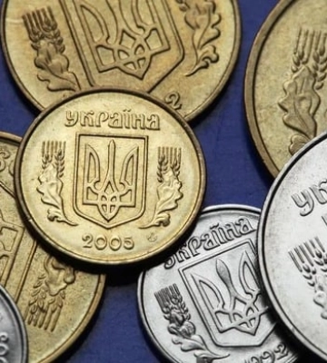 Инициатива НБУ по замене "копейки" "шагом" заслуживает поддержки - комиссия УИНП Инициатива НБУ по замене "копейки" "шагом" заслуживает поддержки - комиссия УИНП