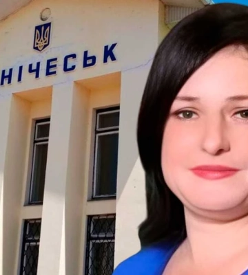 Суд виніс вирок працівниці податкової з Генічеська на Херсонщині за співпрацю з РФ