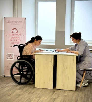 В Одесі розширюють послуги з реабілітації для матерів з дітьми