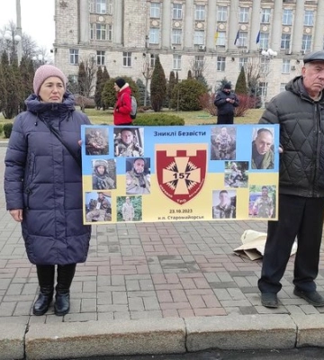 &quot;Вони боролись за нас&quot;: у Черкасах відбулась акція на підтримку зниклих та полонених військових