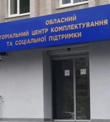 Одеський ТЦК почав перевірку після заяви письменниці Колтунової про викрадення та побиття її сина